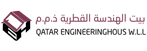 Qatar Engineering house designed by Dream Web Development